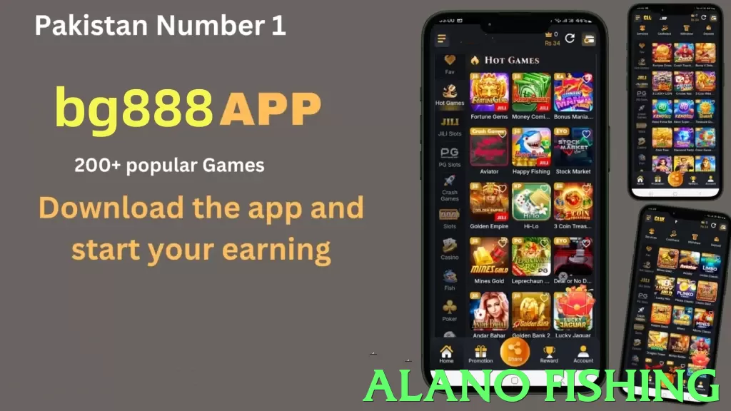 alano fishing game app for Pakistan players - 2