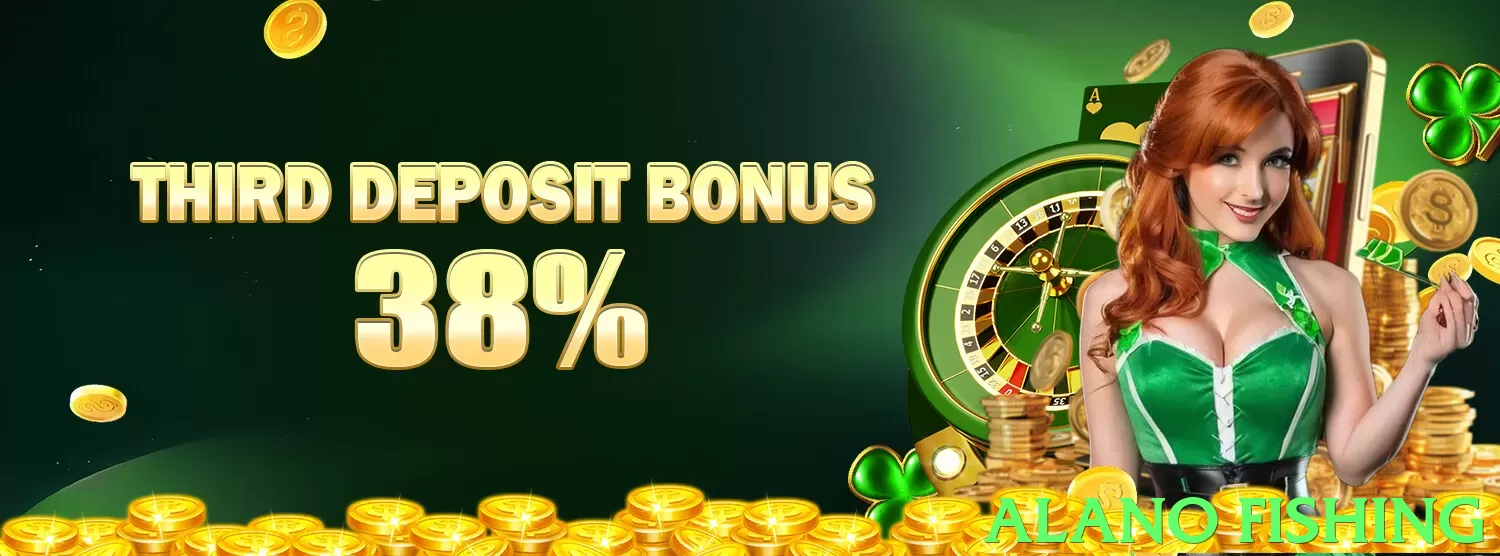 alano fishing game app for Pakistan players - 3